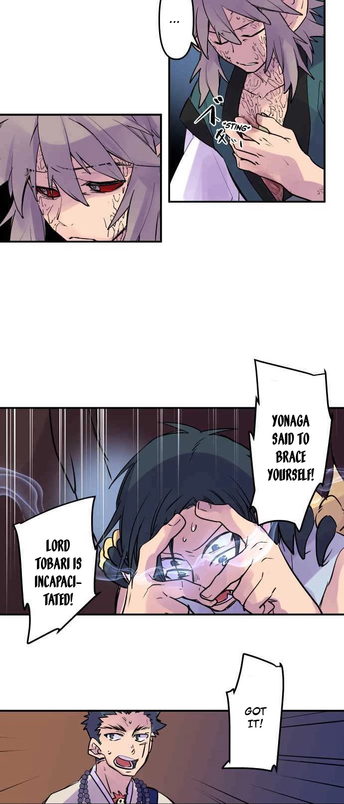 Ake no Tobari Chapter 249 page 13 - Chapter 249: Aw, Shucks