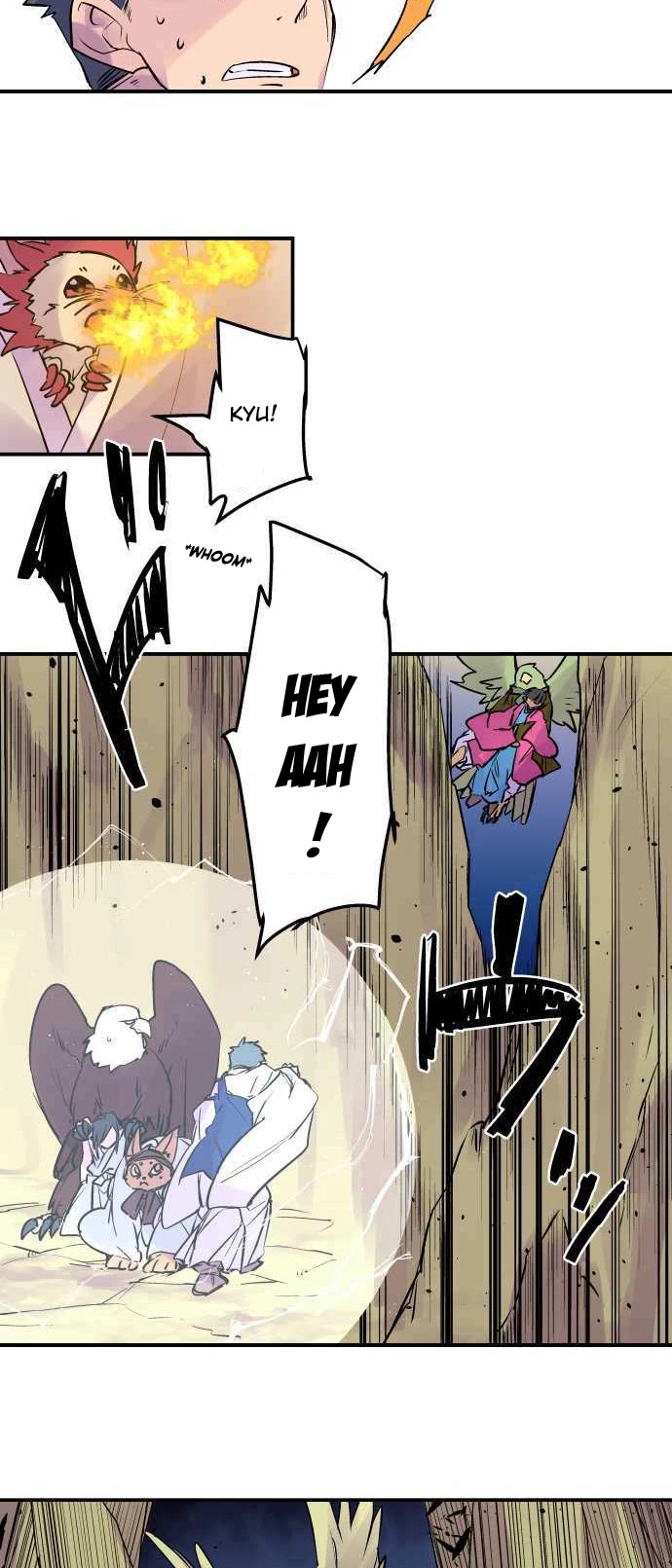 Ake no Tobari Chapter 249 page 15 - Chapter 249: Aw, Shucks