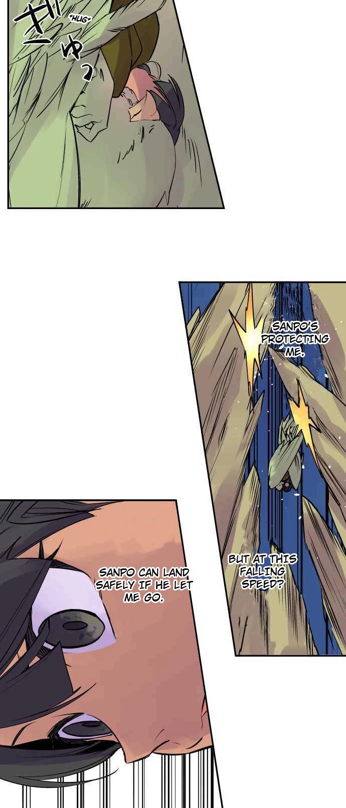 Ake no Tobari Chapter 249 page 18 - Chapter 249: Aw, Shucks