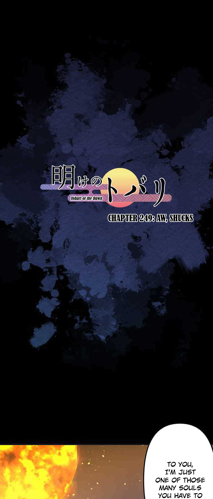 Ake no Tobari Chapter 249 page 2 - Chapter 249: Aw, Shucks