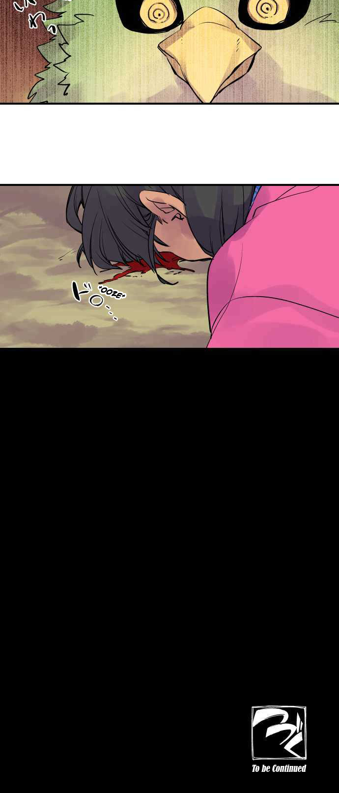 Ake no Tobari Chapter 249 page 22 - Chapter 249: Aw, Shucks