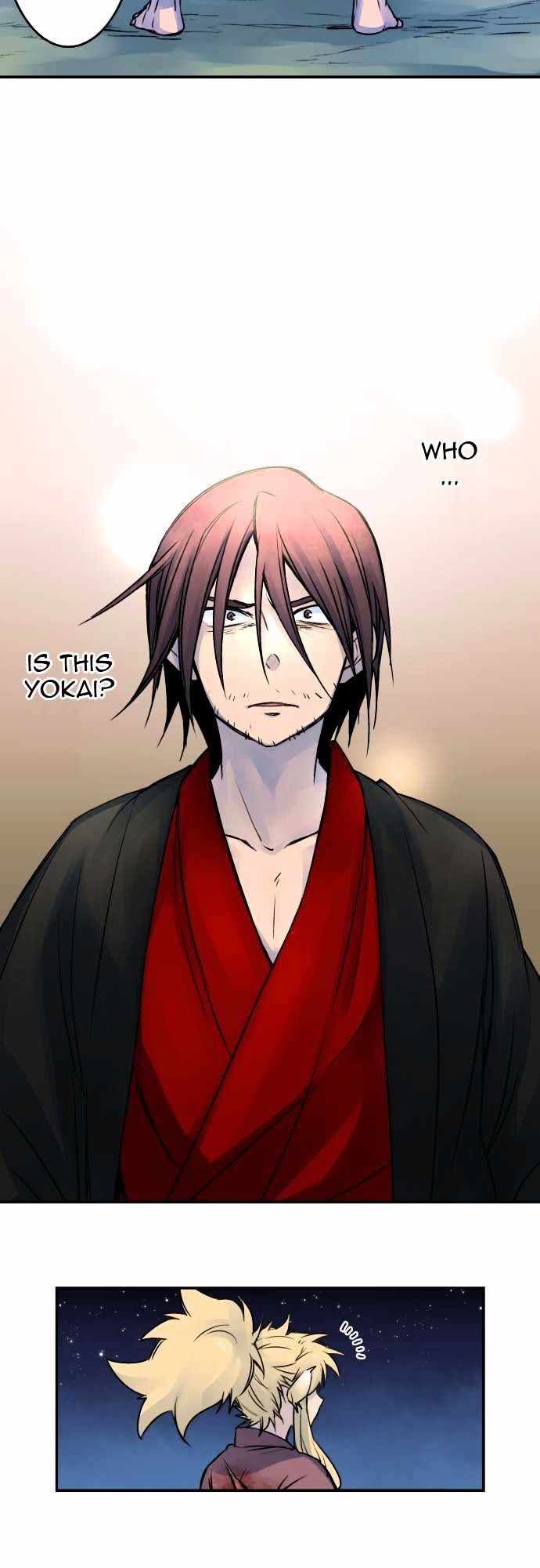 Ake no Tobari Chapter 25 page 12 - Chapter 25 : A Flower For You (13)