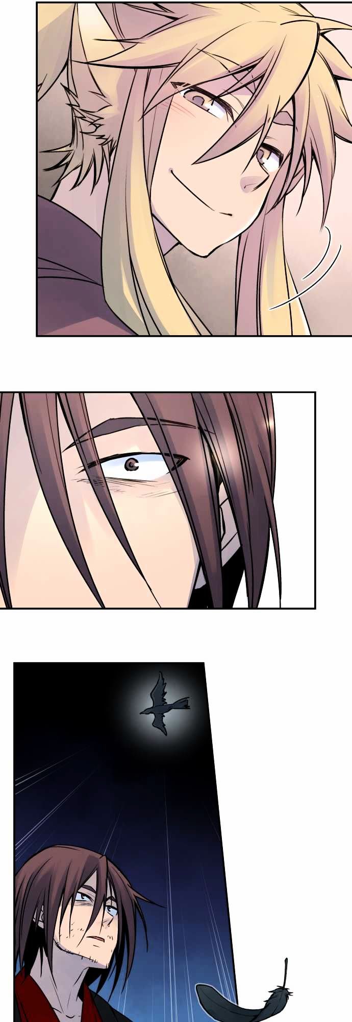 Ake no Tobari Chapter 25 page 13 - Chapter 25 : A Flower For You (13)