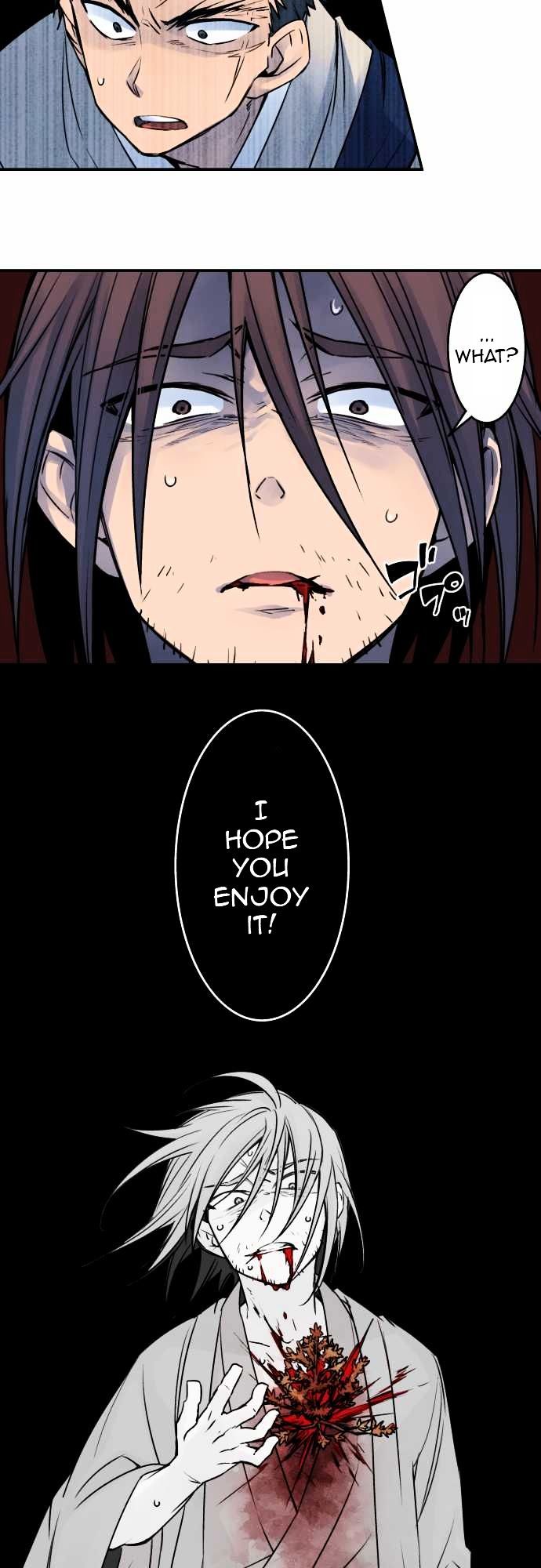 Ake no Tobari Chapter 25 page 16 - Chapter 25 : A Flower For You (13)