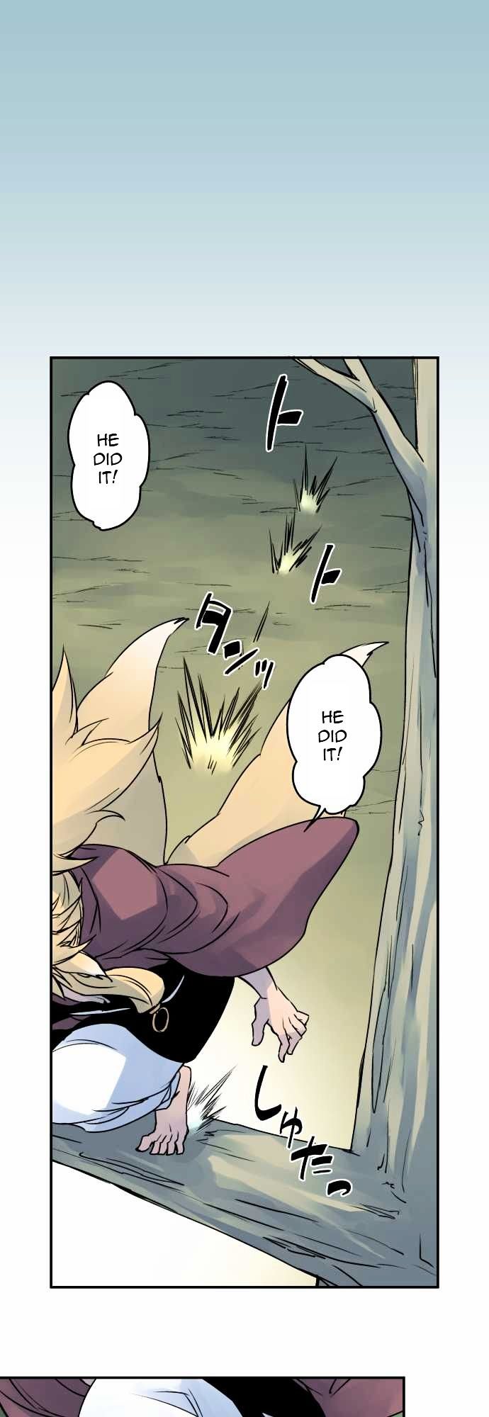 Ake no Tobari Chapter 25 page 2 - Chapter 25 : A Flower For You (13)