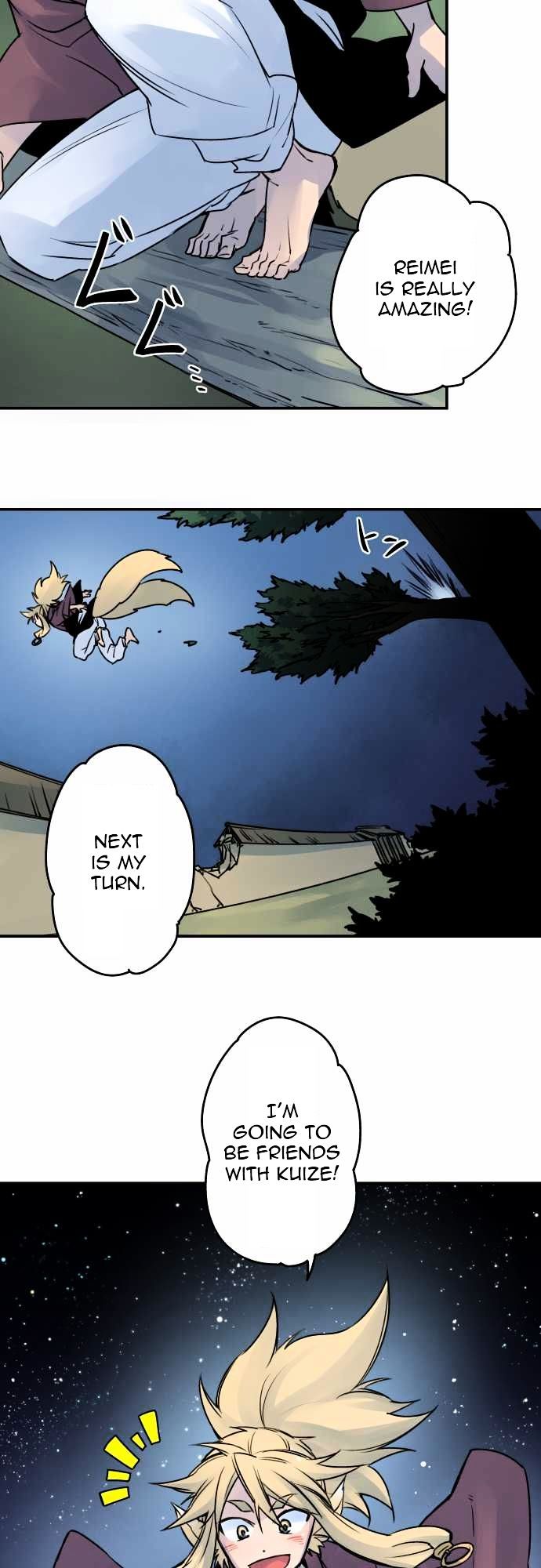 Ake no Tobari Chapter 25 page 3 - Chapter 25 : A Flower For You (13)
