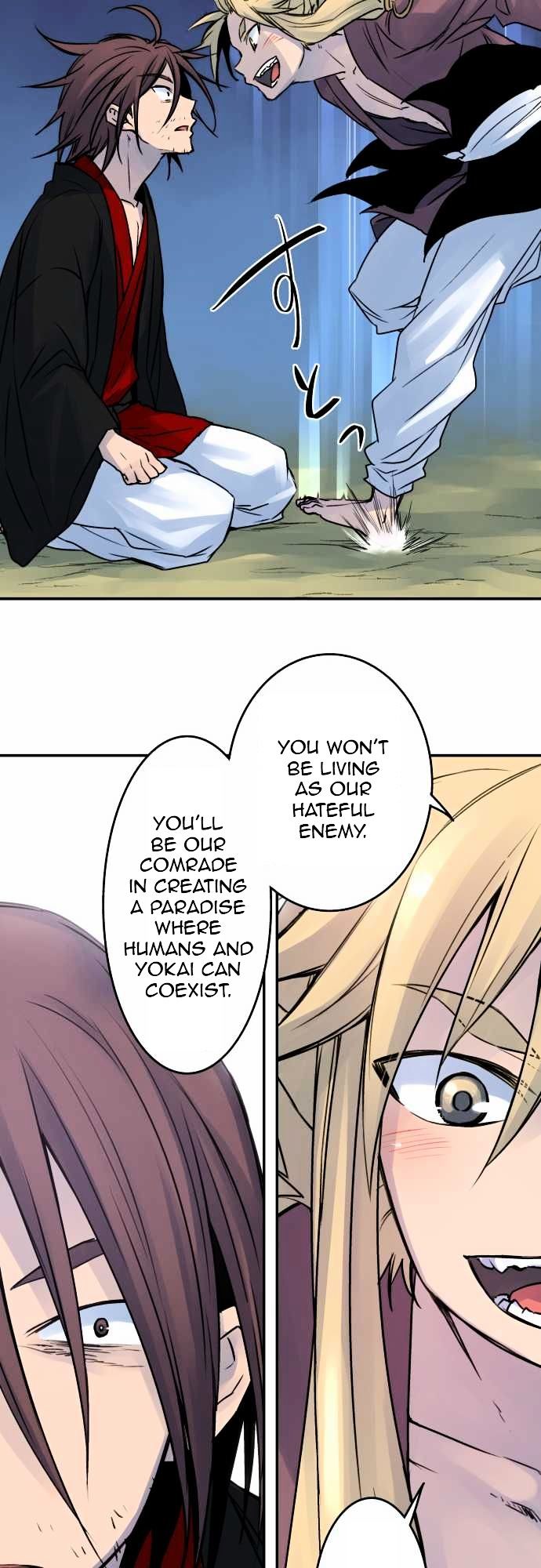 Ake no Tobari Chapter 25 page 8 - Chapter 25 : A Flower For You (13)