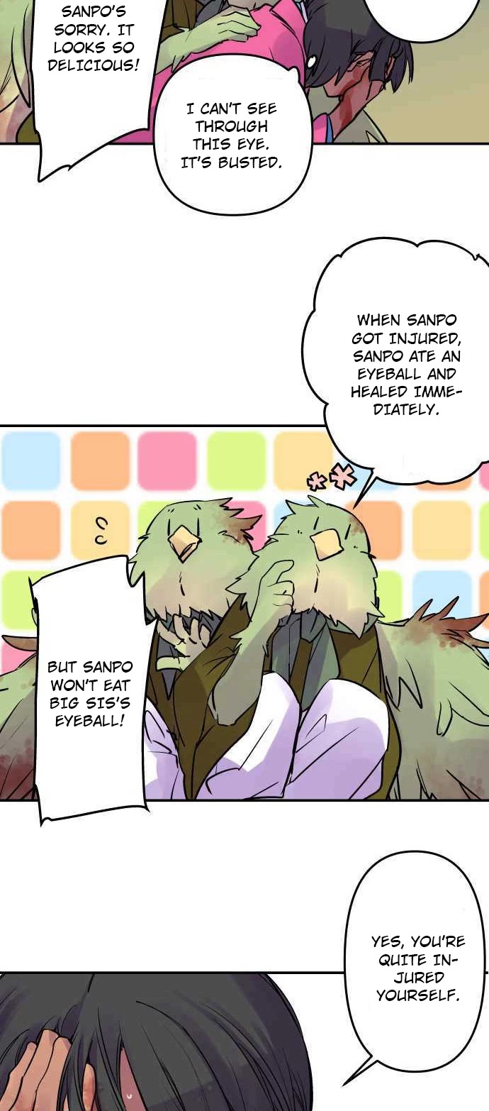 Ake no Tobari Chapter 250 page 17 - Chapter 250: Big Sis Won't Heal
