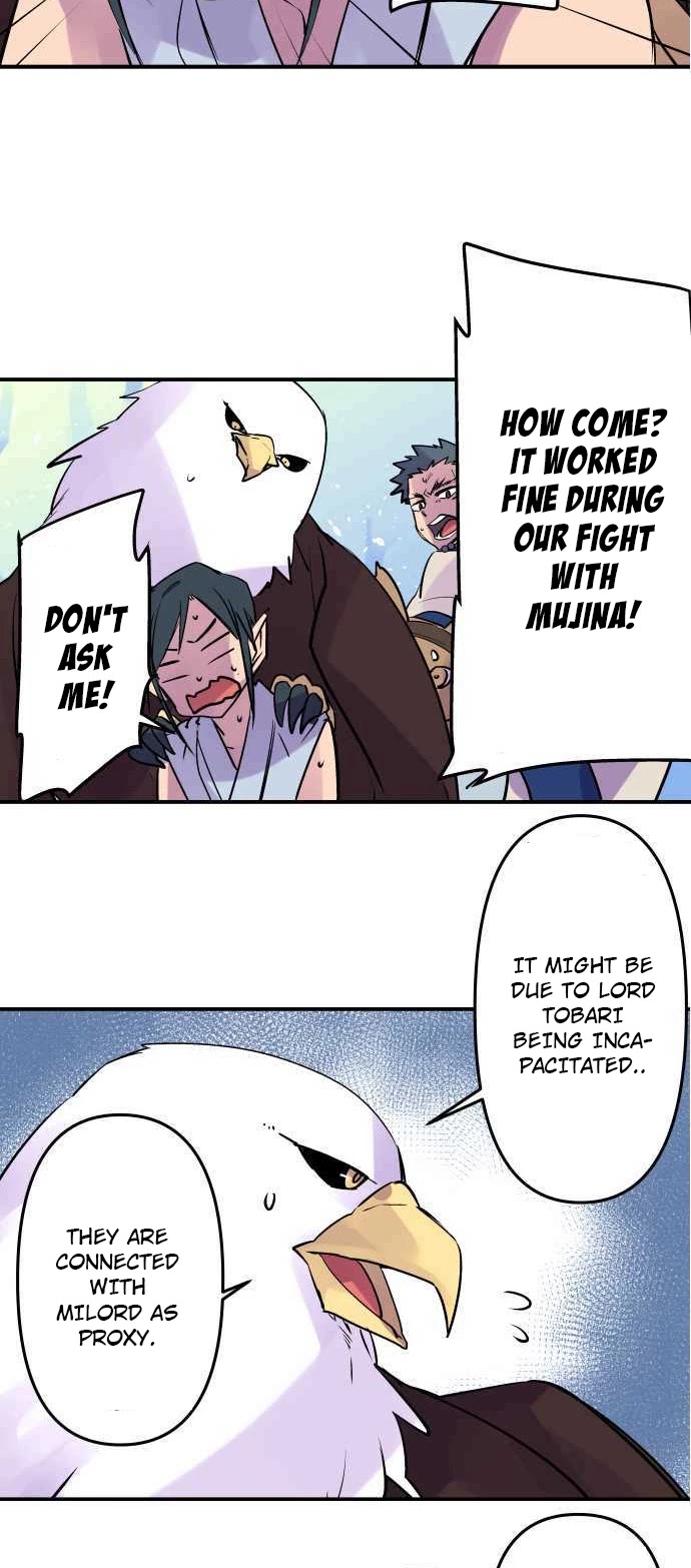 Ake no Tobari Chapter 250 page 3 - Chapter 250: Big Sis Won't Heal