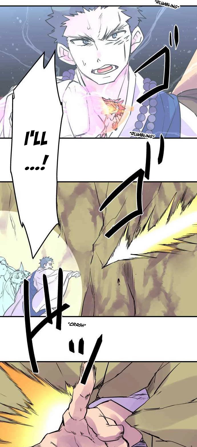 Ake no Tobari Chapter 250 page 9 - Chapter 250: Big Sis Won't Heal