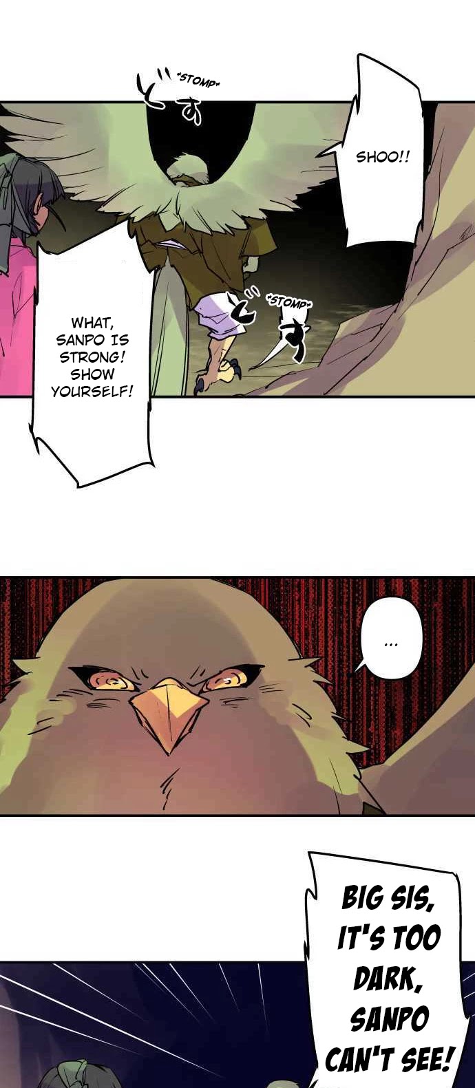 Ake no Tobari Chapter 251 page 14 - Chapter 251: As Big Sis Says