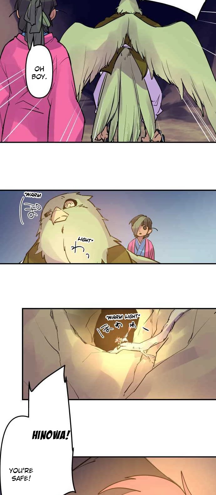 Ake no Tobari Chapter 251 page 15 - Chapter 251: As Big Sis Says