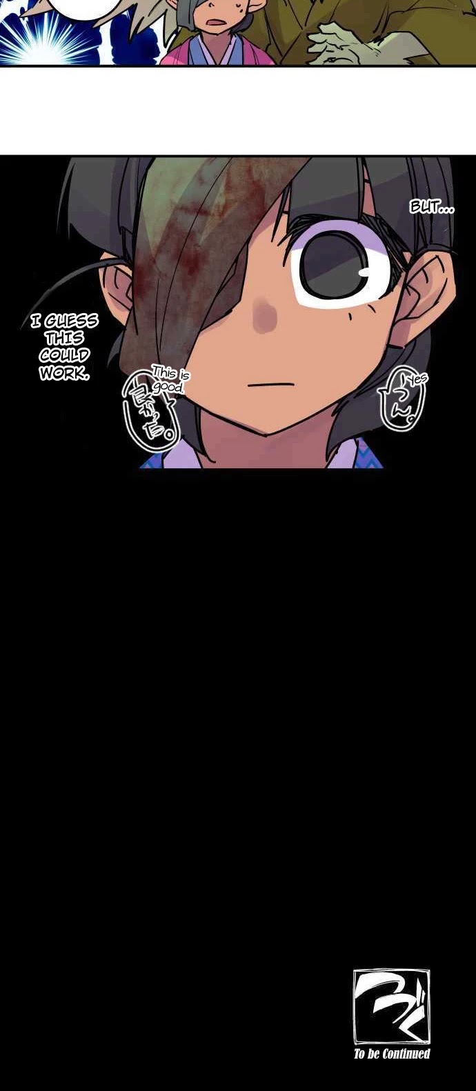 Ake no Tobari Chapter 251 page 24 - Chapter 251: As Big Sis Says
