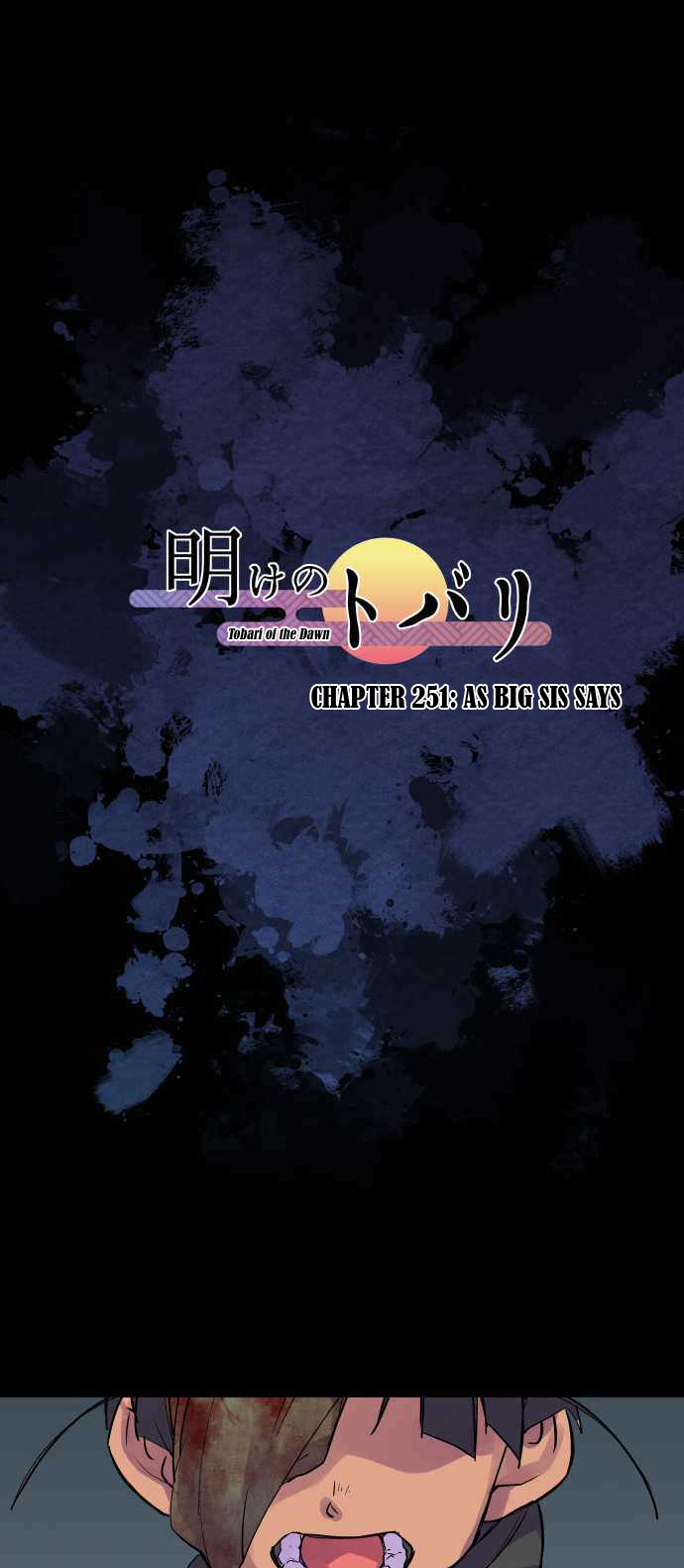 Ake no Tobari Chapter 251 page 3 - Chapter 251: As Big Sis Says
