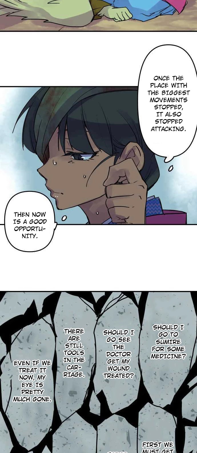 Ake no Tobari Chapter 251 page 5 - Chapter 251: As Big Sis Says
