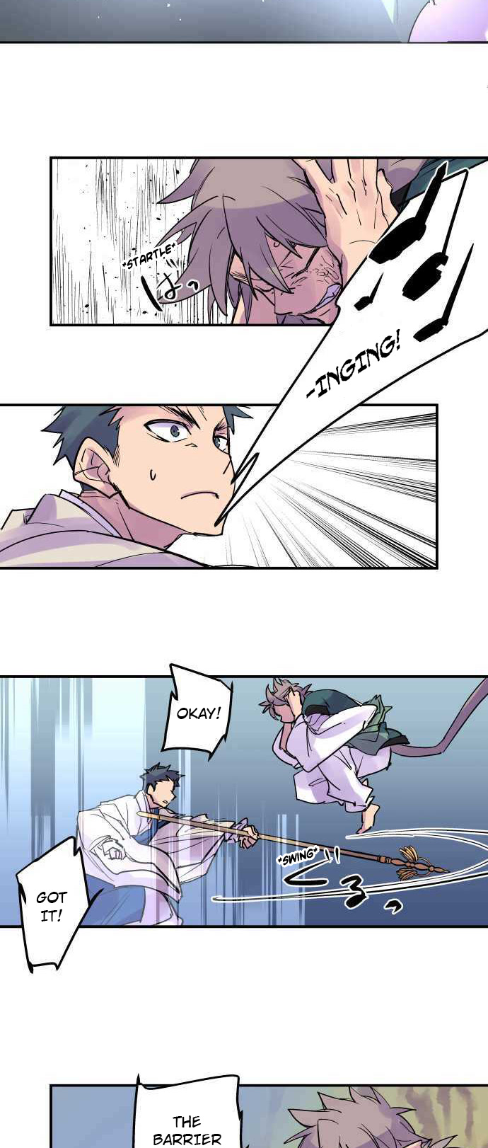 Ake no Tobari Chapter 252 page 12 - Chapter 252: No Gap
