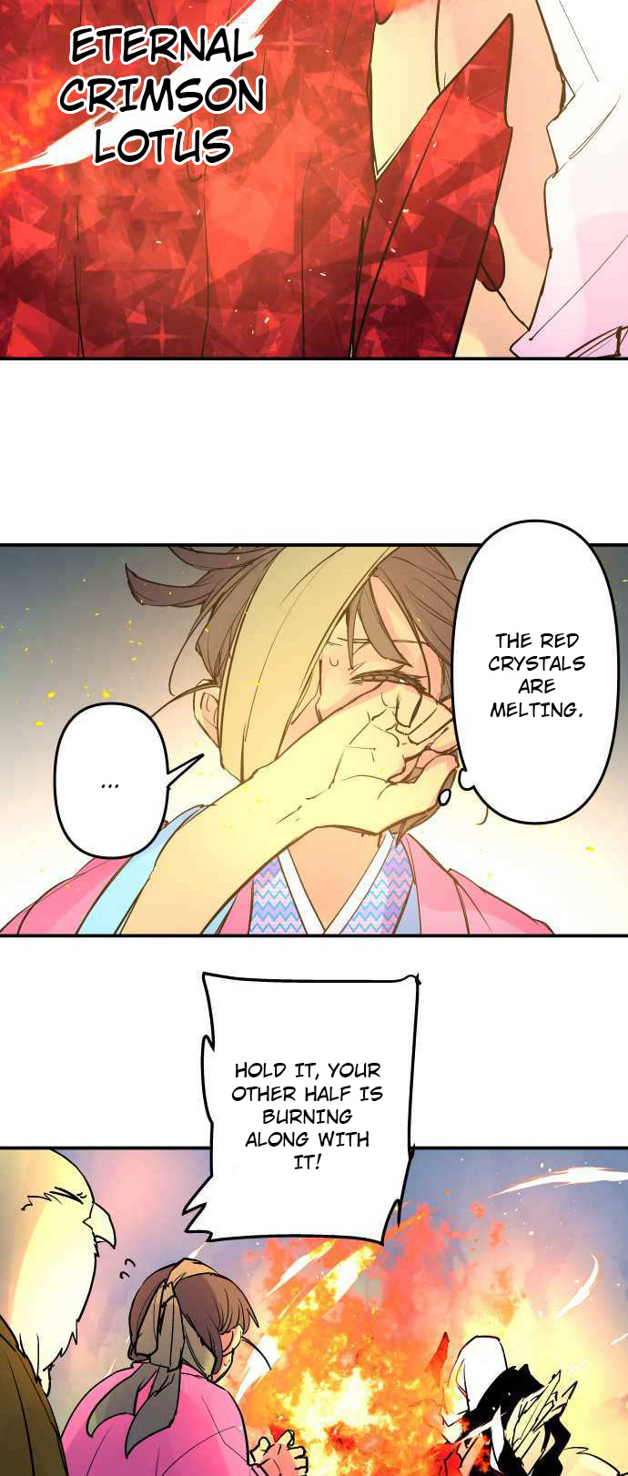 Ake no Tobari Chapter 252 page 16 - Chapter 252: No Gap
