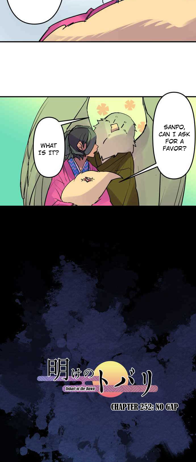 Ake no Tobari Chapter 252 page 4 - Chapter 252: No Gap