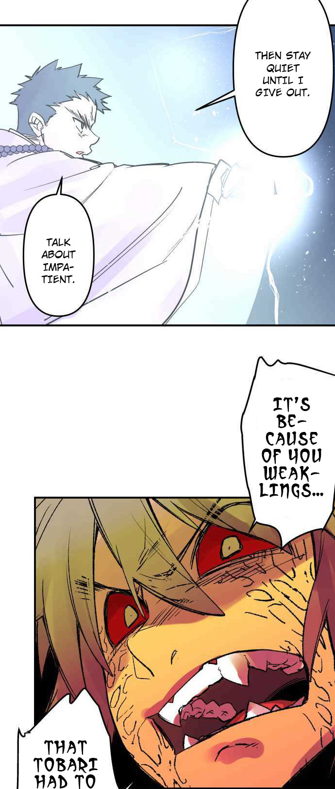 Ake no Tobari Chapter 252 page 7 - Chapter 252: No Gap