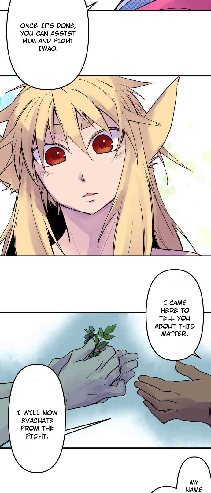 Ake no Tobari Chapter 253 page 10 - Chapter 253: As Best As I Can