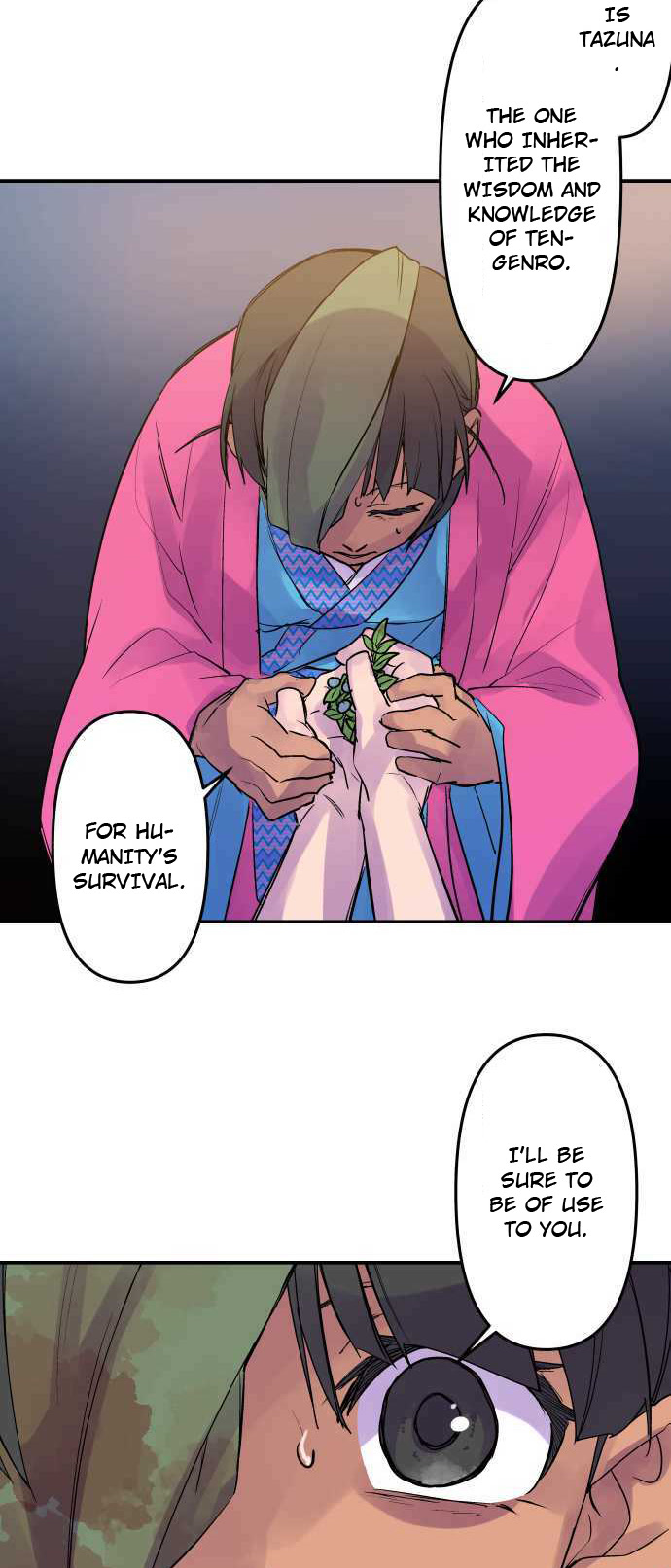 Ake no Tobari Chapter 253 page 11 - Chapter 253: As Best As I Can