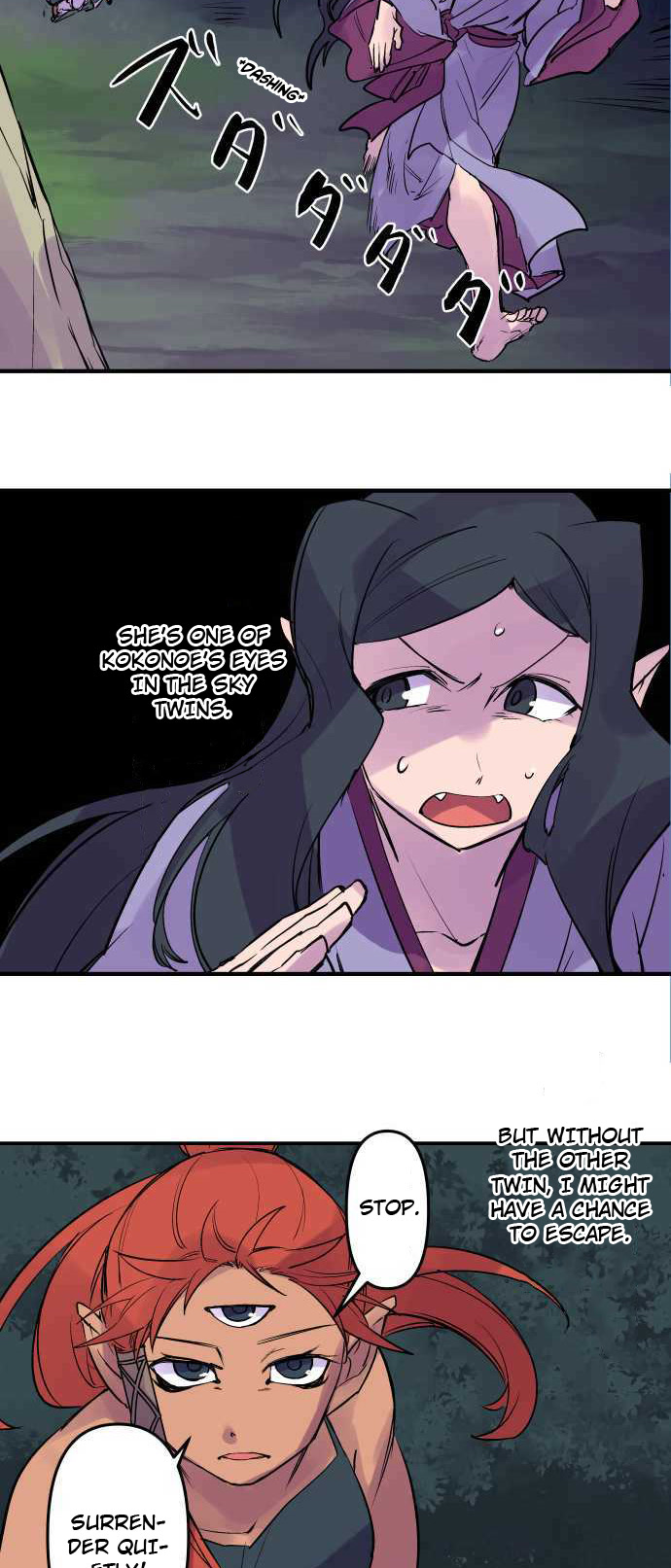 Ake no Tobari Chapter 253 page 14 - Chapter 253: As Best As I Can