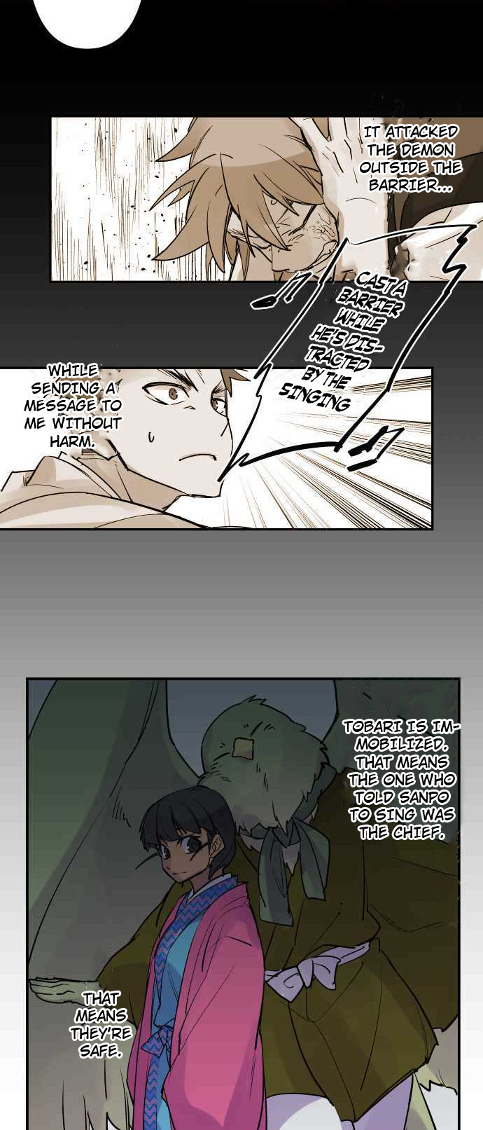 Ake no Tobari Chapter 253 page 4 - Chapter 253: As Best As I Can