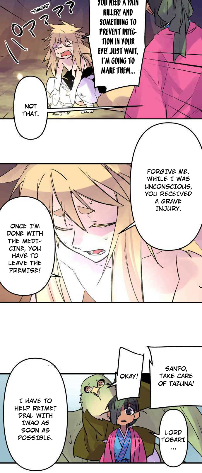Ake no Tobari Chapter 253 page 6 - Chapter 253: As Best As I Can
