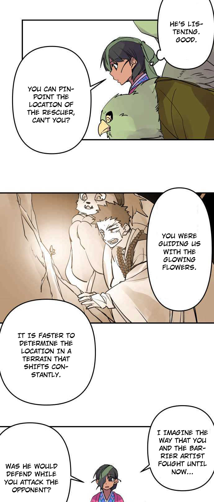 Ake no Tobari Chapter 253 page 8 - Chapter 253: As Best As I Can
