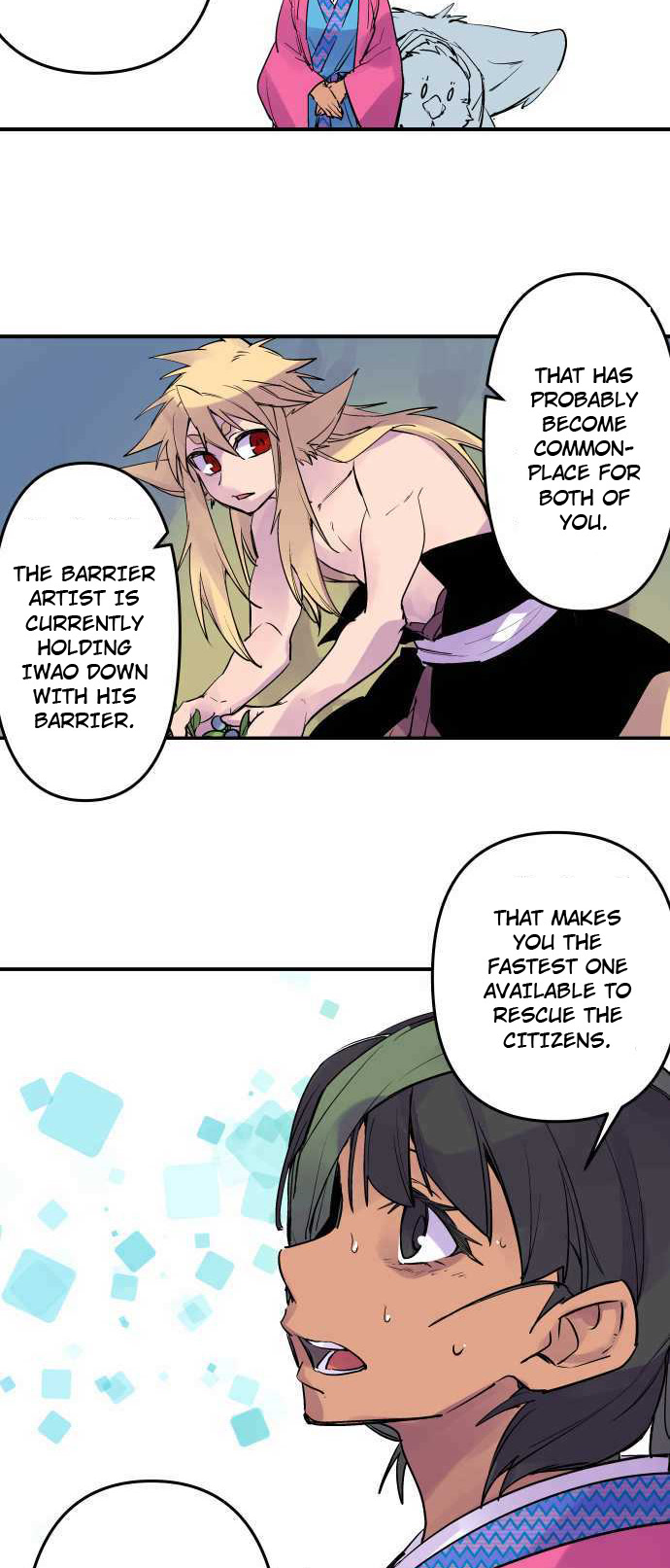 Ake no Tobari Chapter 253 page 9 - Chapter 253: As Best As I Can
