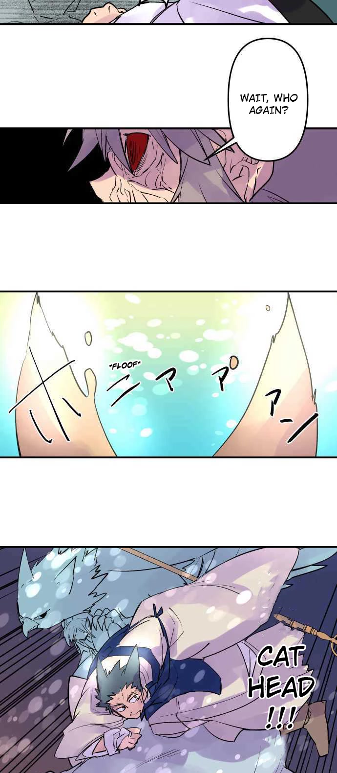 Ake no Tobari Chapter 254 page 15 - Chapter 254: Cat Head