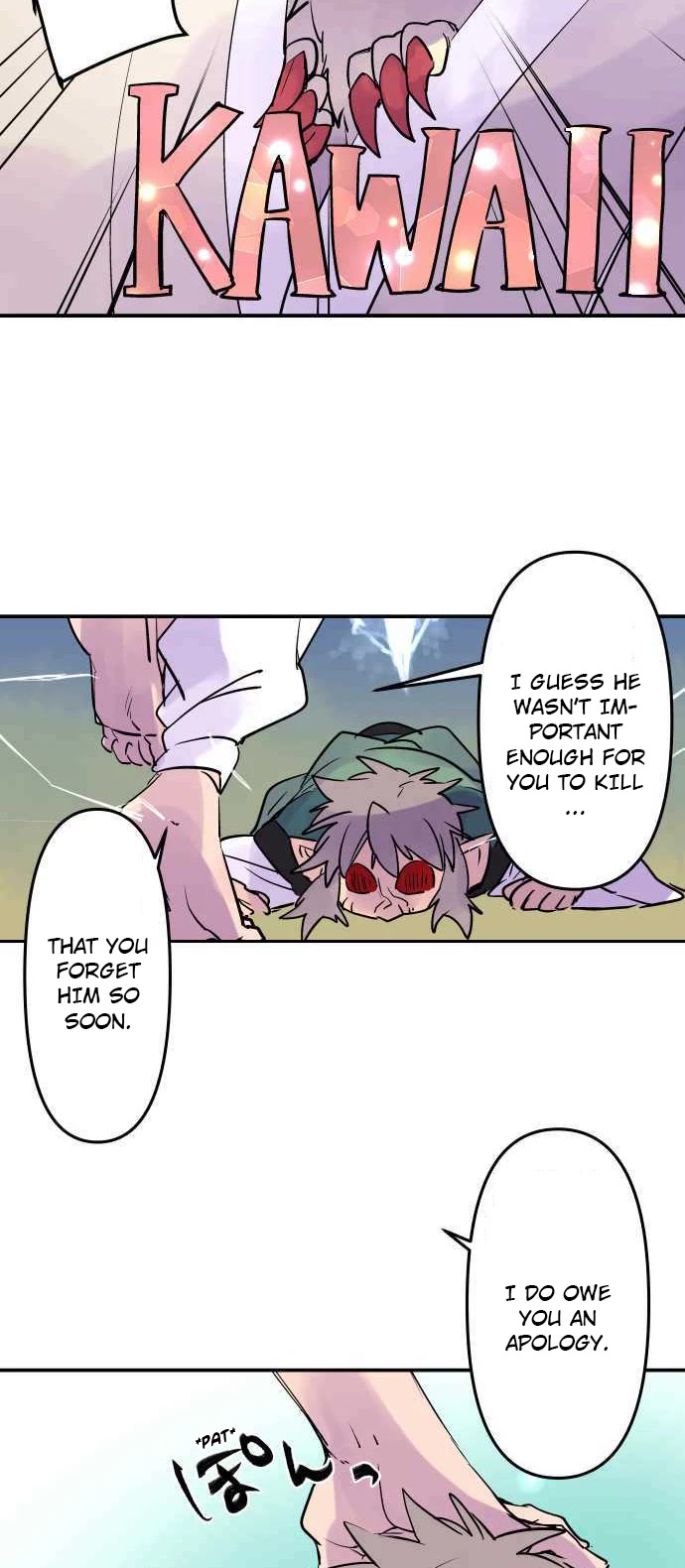 Ake no Tobari Chapter 254 page 18 - Chapter 254: Cat Head