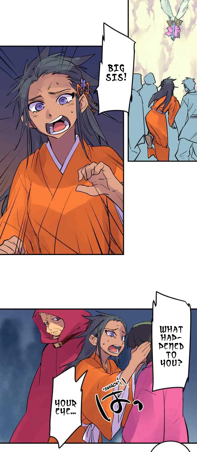 Ake no Tobari Chapter 254 page 3 - Chapter 254: Cat Head
