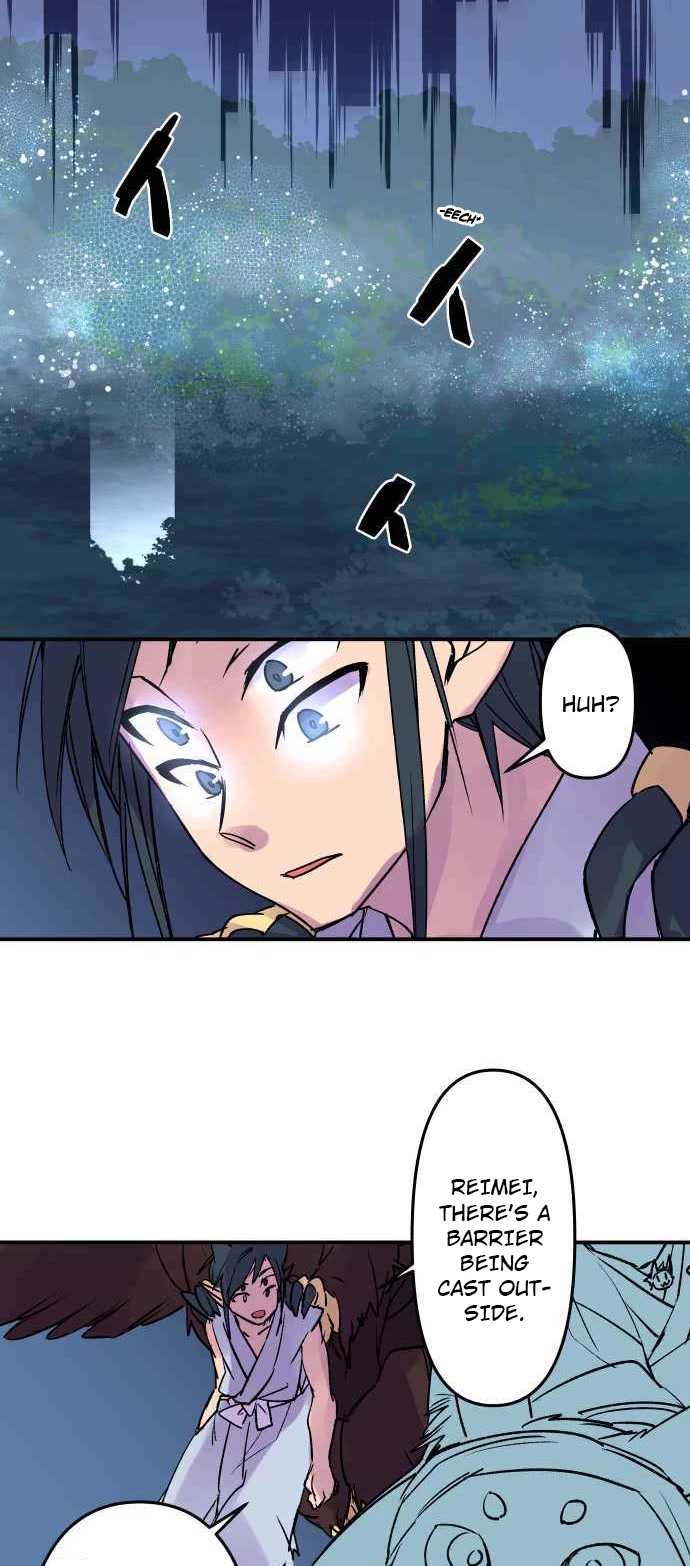 Ake no Tobari Chapter 256 page 17 - Chapter 256: A Slap in the Face