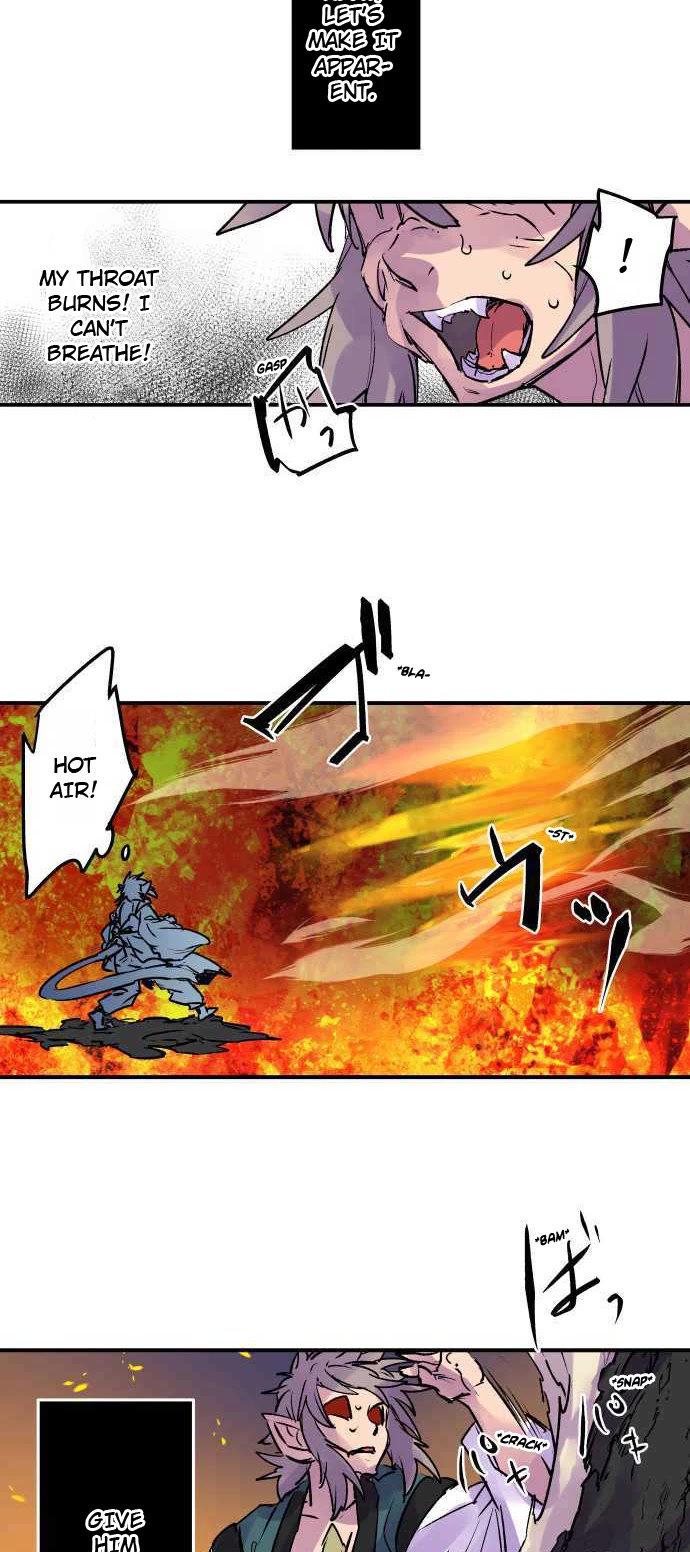 Ake no Tobari Chapter 258 page 12 - Chapter 258: Melting