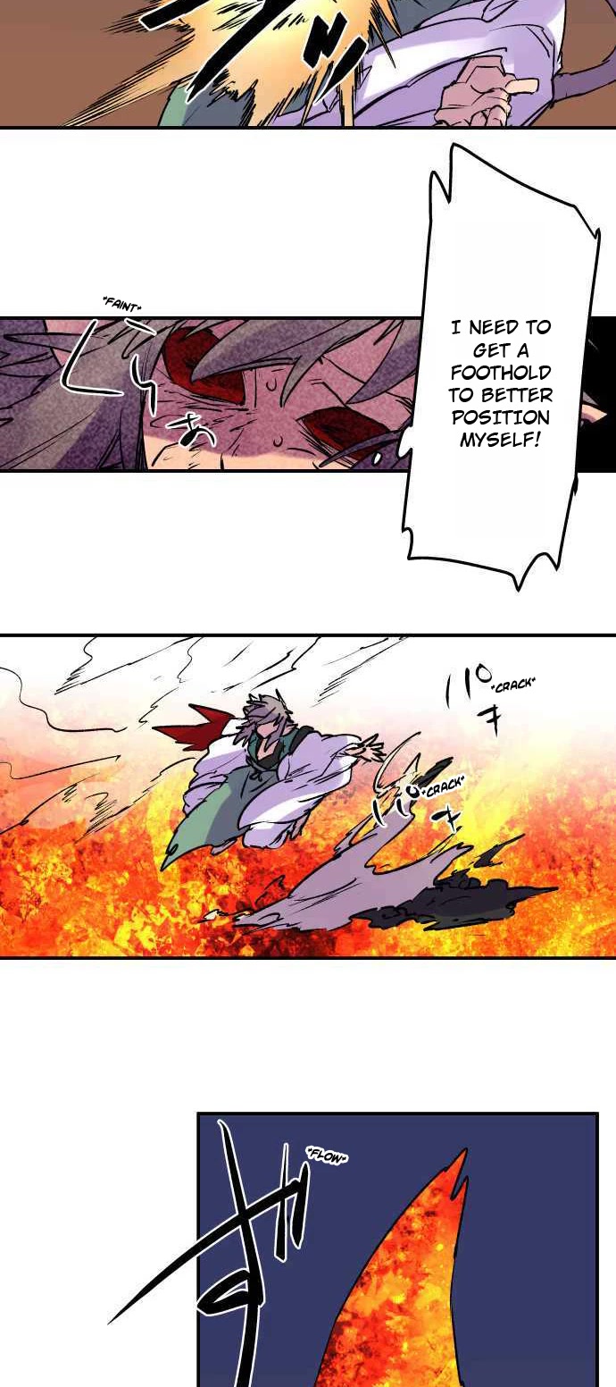 Ake no Tobari Chapter 258 page 14 - Chapter 258: Melting