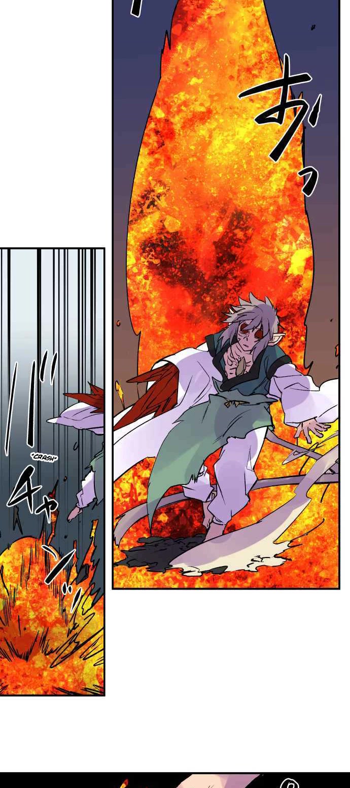 Ake no Tobari Chapter 258 page 15 - Chapter 258: Melting