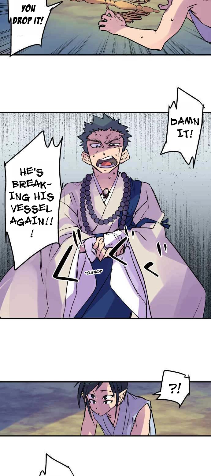 Ake no Tobari Chapter 258 page 4 - Chapter 258: Melting