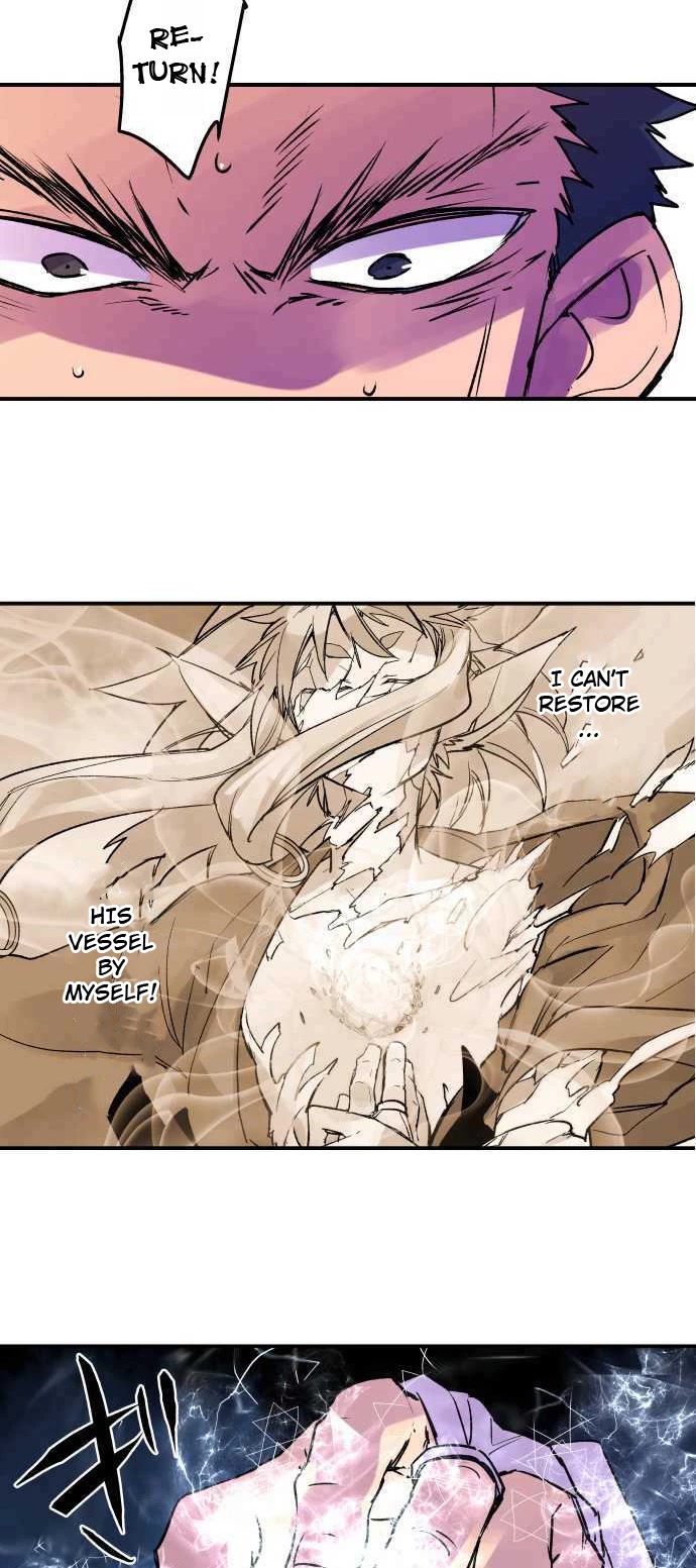 Ake no Tobari Chapter 258 page 5 - Chapter 258: Melting