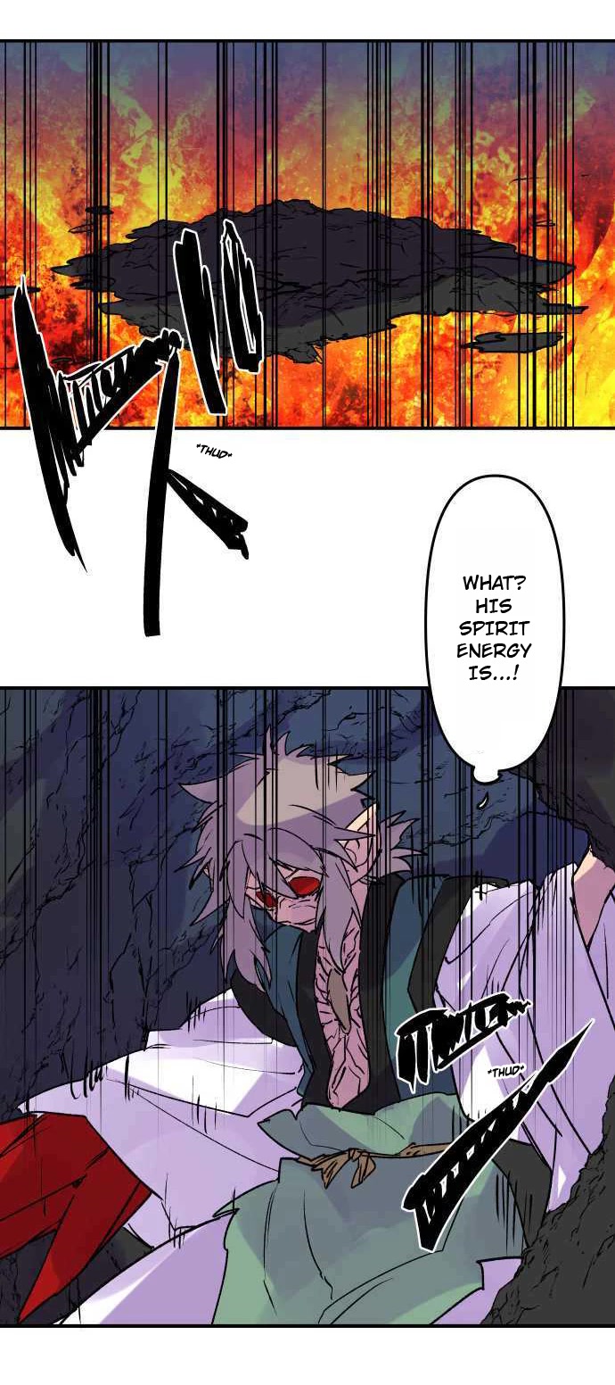 Ake no Tobari Chapter 258 page 8 - Chapter 258: Melting