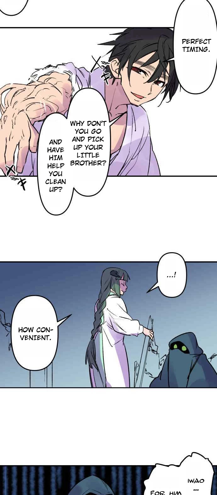 Ake no Tobari Chapter 259 page 23 - Chapter 259: In Flame