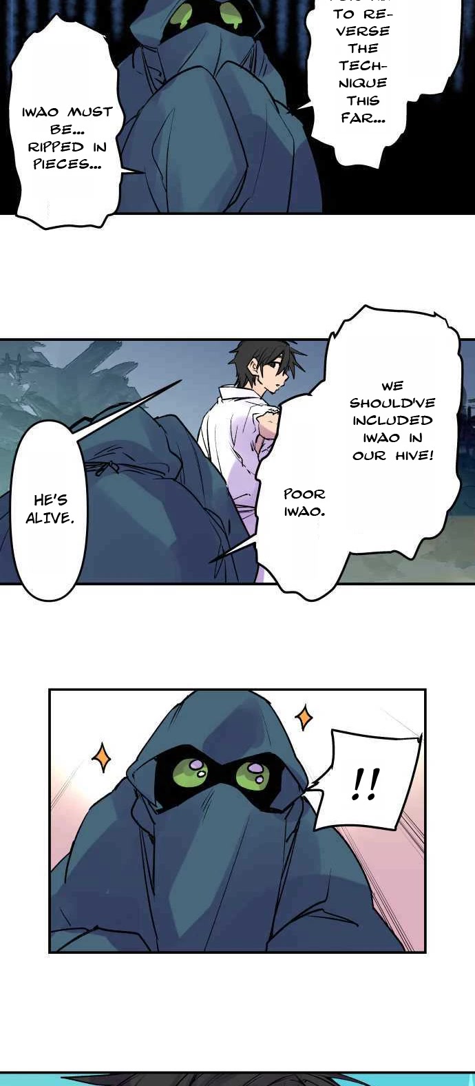 Ake no Tobari Chapter 259 page 24 - Chapter 259: In Flame