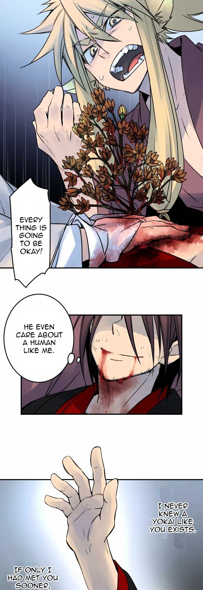 Ake no Tobari Chapter 26 page 11 - Chapter 26 : A Flower For You (14)