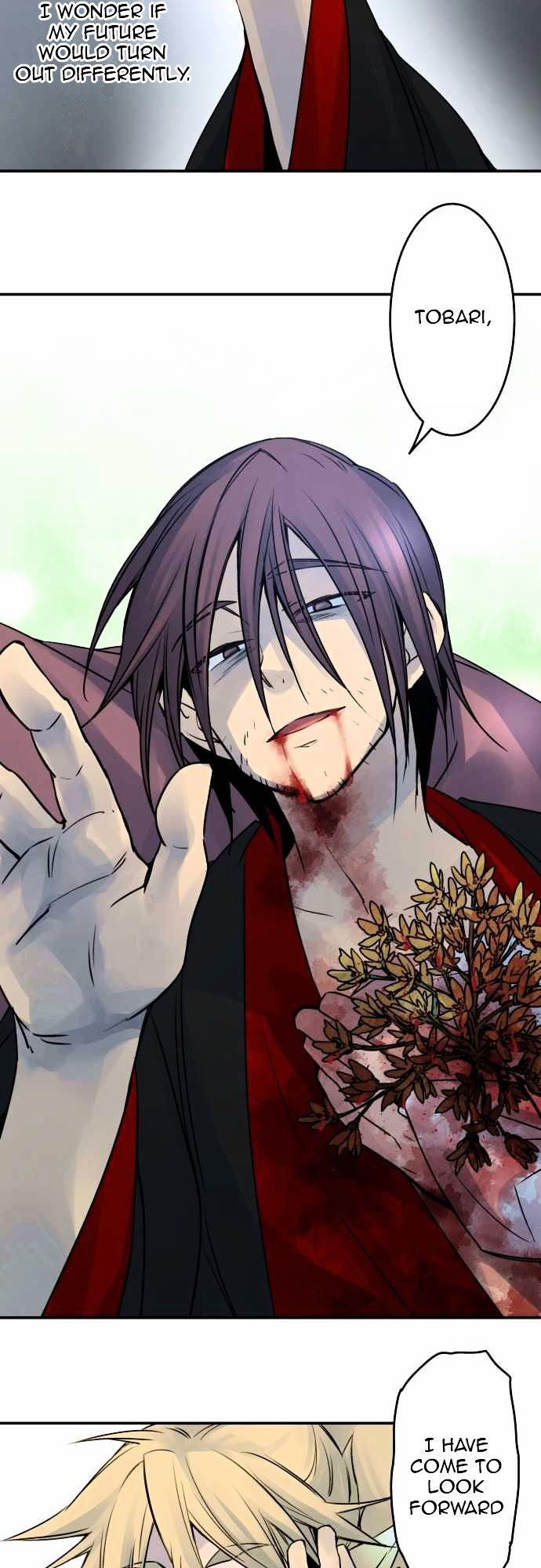 Ake no Tobari Chapter 26 page 12 - Chapter 26 : A Flower For You (14)