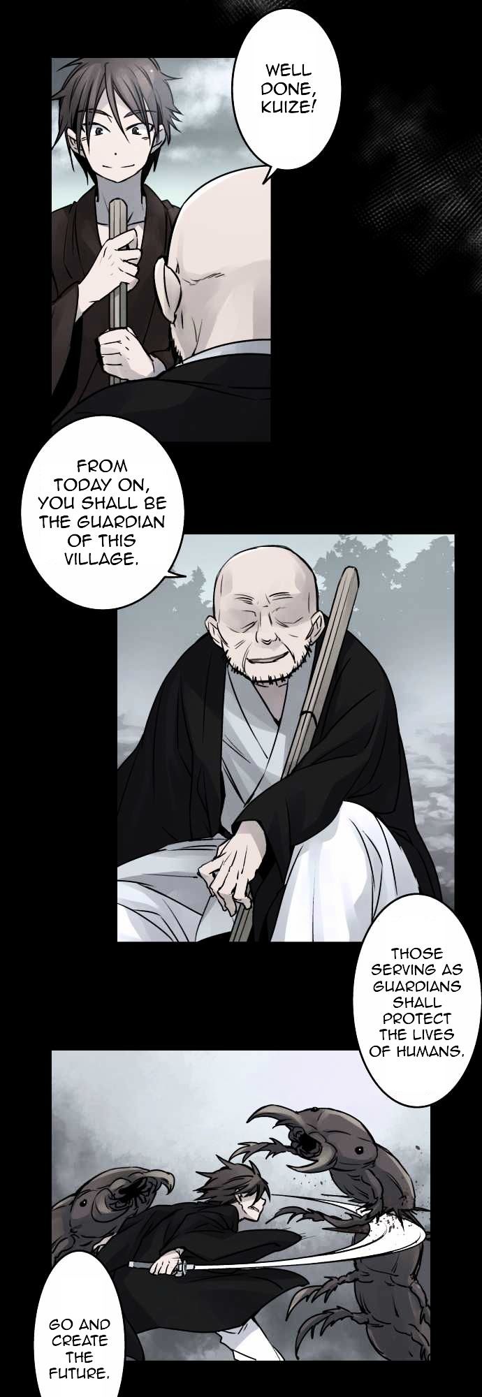 Ake no Tobari Chapter 26 page 3 - Chapter 26 : A Flower For You (14)