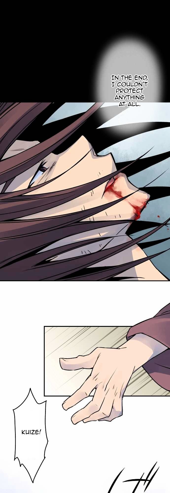 Ake no Tobari Chapter 26 page 6 - Chapter 26 : A Flower For You (14)
