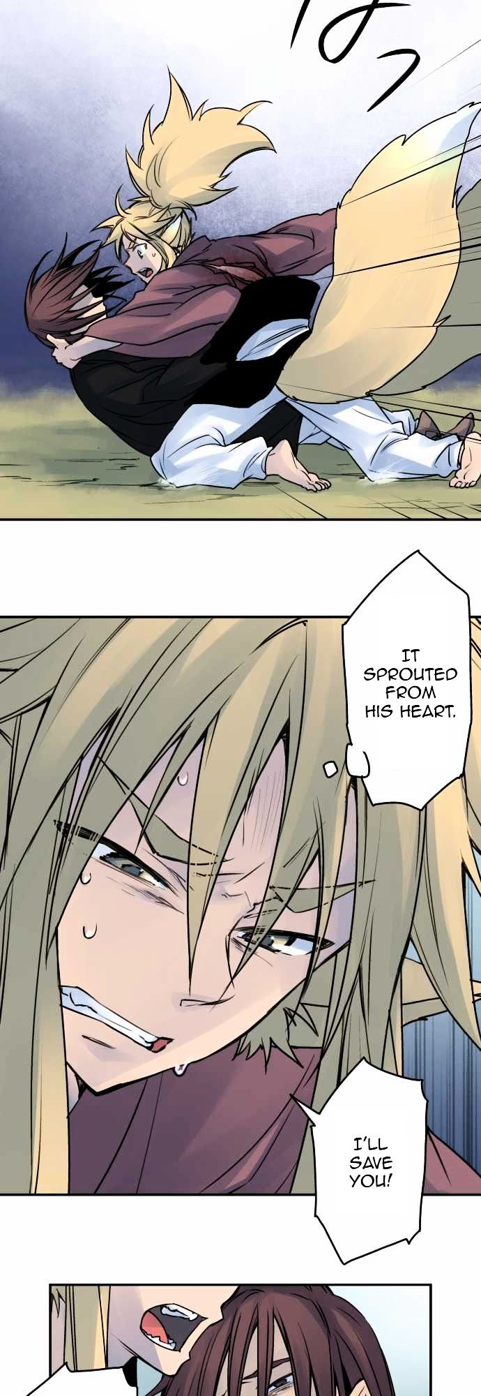 Ake no Tobari Chapter 26 page 7 - Chapter 26 : A Flower For You (14)