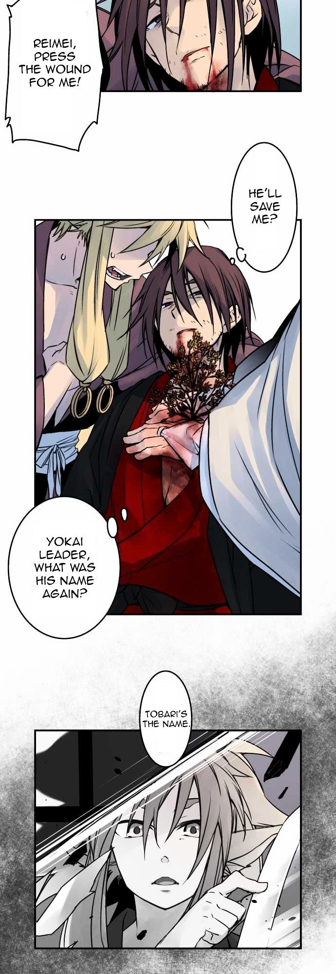 Ake no Tobari Chapter 26 page 8 - Chapter 26 : A Flower For You (14)