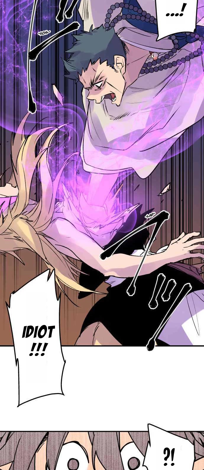 Ake no Tobari Chapter 260 page 15 - Chapter 260: Regrets