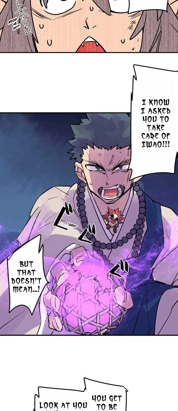 Ake no Tobari Chapter 260 page 16 - Chapter 260: Regrets